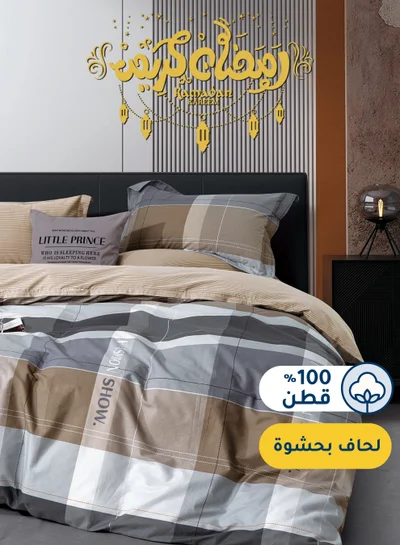 Master Home Textile Cotton Floral Comforter Sets, Fits 120 x 200 cm Single Size Bed, 5 Pcs, 100% Cotton 200 Thread Count, With Removable Filling, Veronica Series